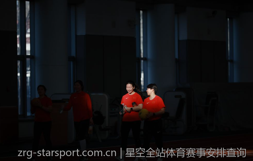 星空全站体育赛事安排查询