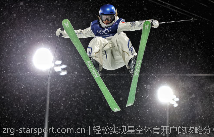 轻松实现星空体育开户的攻略分享