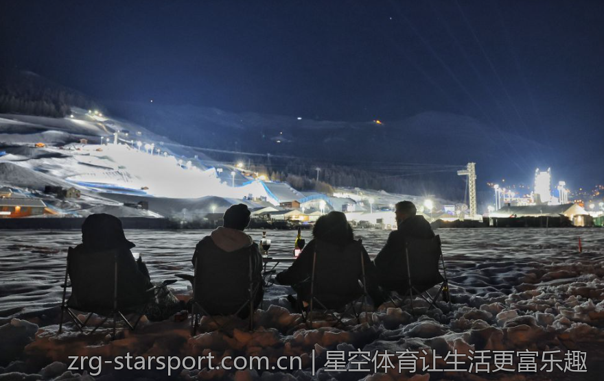 星空体育让生活更富乐趣